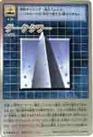 41Cs+ca+AlL._AC_SY200_QL15_.jpg 41Cs+ca+AlL._AC_SY200_QL15_.jpg